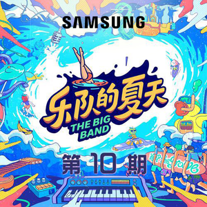 国产大片内射1区2区
