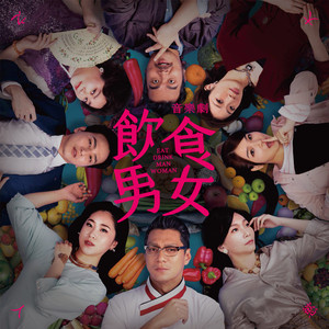 国产大片内射1区2区
