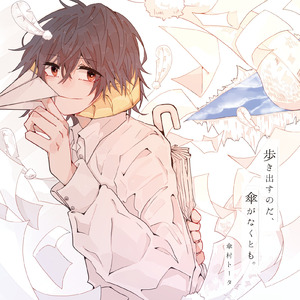 国产大片内射1区2区
