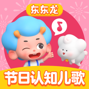 国产大片内射1区2区
