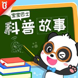 国产大片内射1区2区
