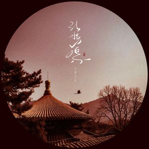 国产大片内射1区2区
