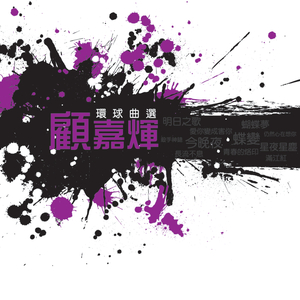 国产大片内射1区2区
