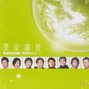 国产大片内射1区2区
