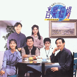 国产大片内射1区2区
