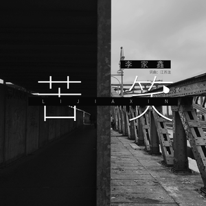 国产大片内射1区2区
