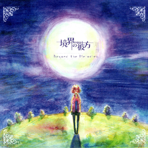 国产大片内射1区2区
