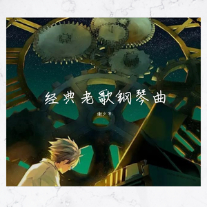 国产大片内射1区2区
